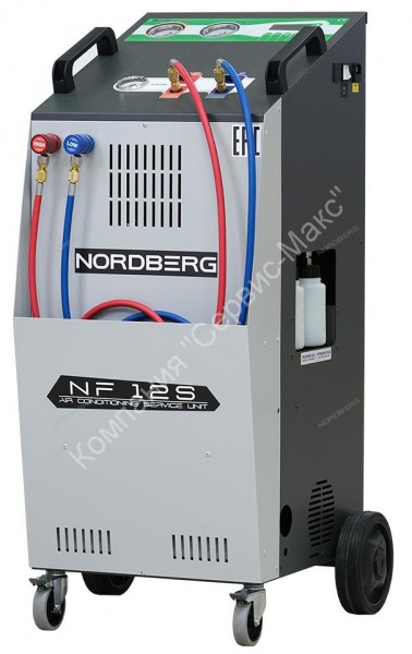 Автоматическая установка NORDBERG NF12S