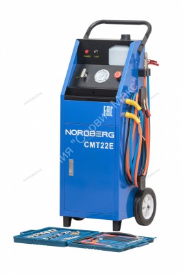 Установка для промывки топливной системы NORDBERG CMT22E