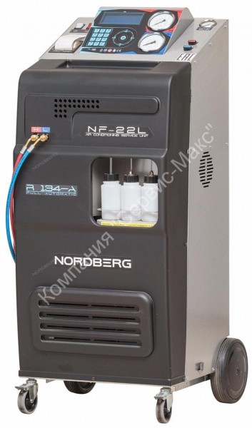 Автоматическая установка NORDBERG NF22L
