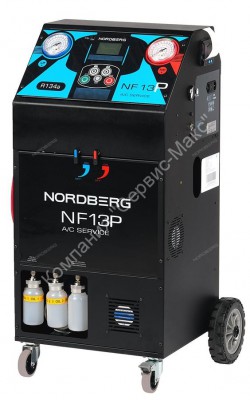 Автоматическая установка NORDBERG NF13P