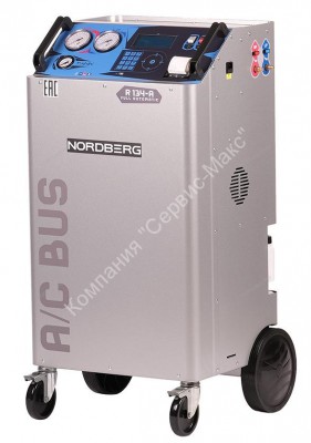 Автоматическая установка для заправки кондиционеров автобусов NORDBERG AC BUS (NF40)